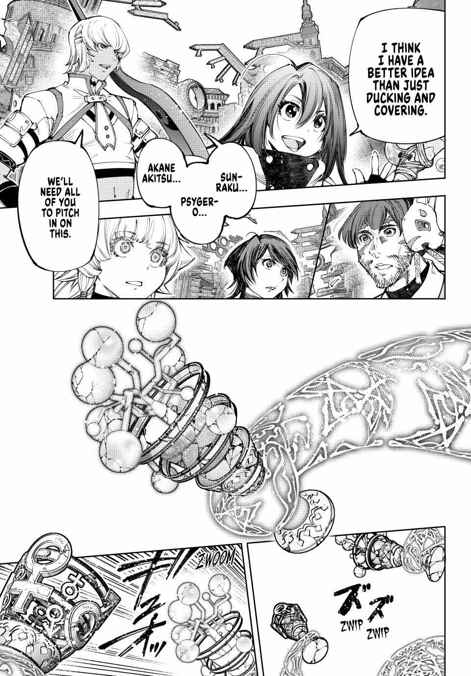 Shangri-La Frontier: Kusoge Hunter, Kami-gee ni Idoman to su Chapter 187 — Page 12
