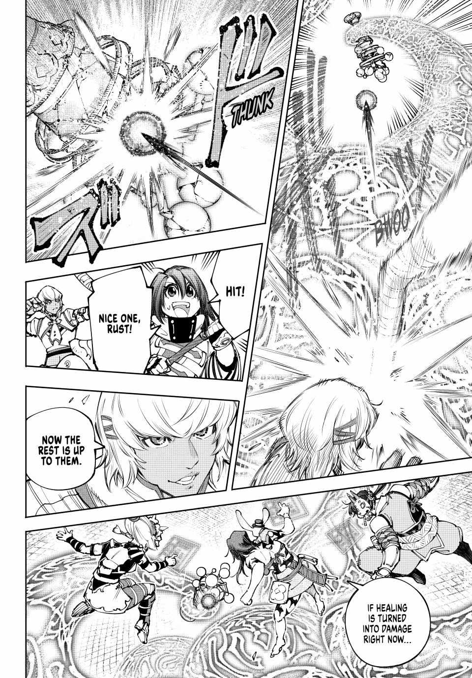 Shangri-La Frontier: Kusoge Hunter, Kami-gee ni Idoman to su Chapter 187 — Page 17