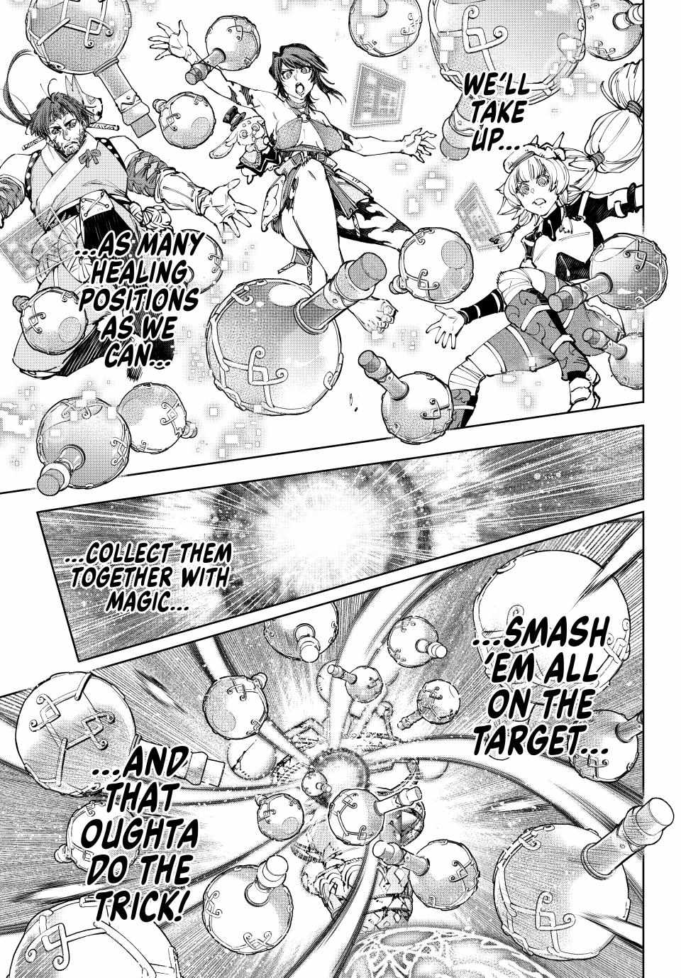Shangri-La Frontier: Kusoge Hunter, Kami-gee ni Idoman to su Chapter 187 — Page 18