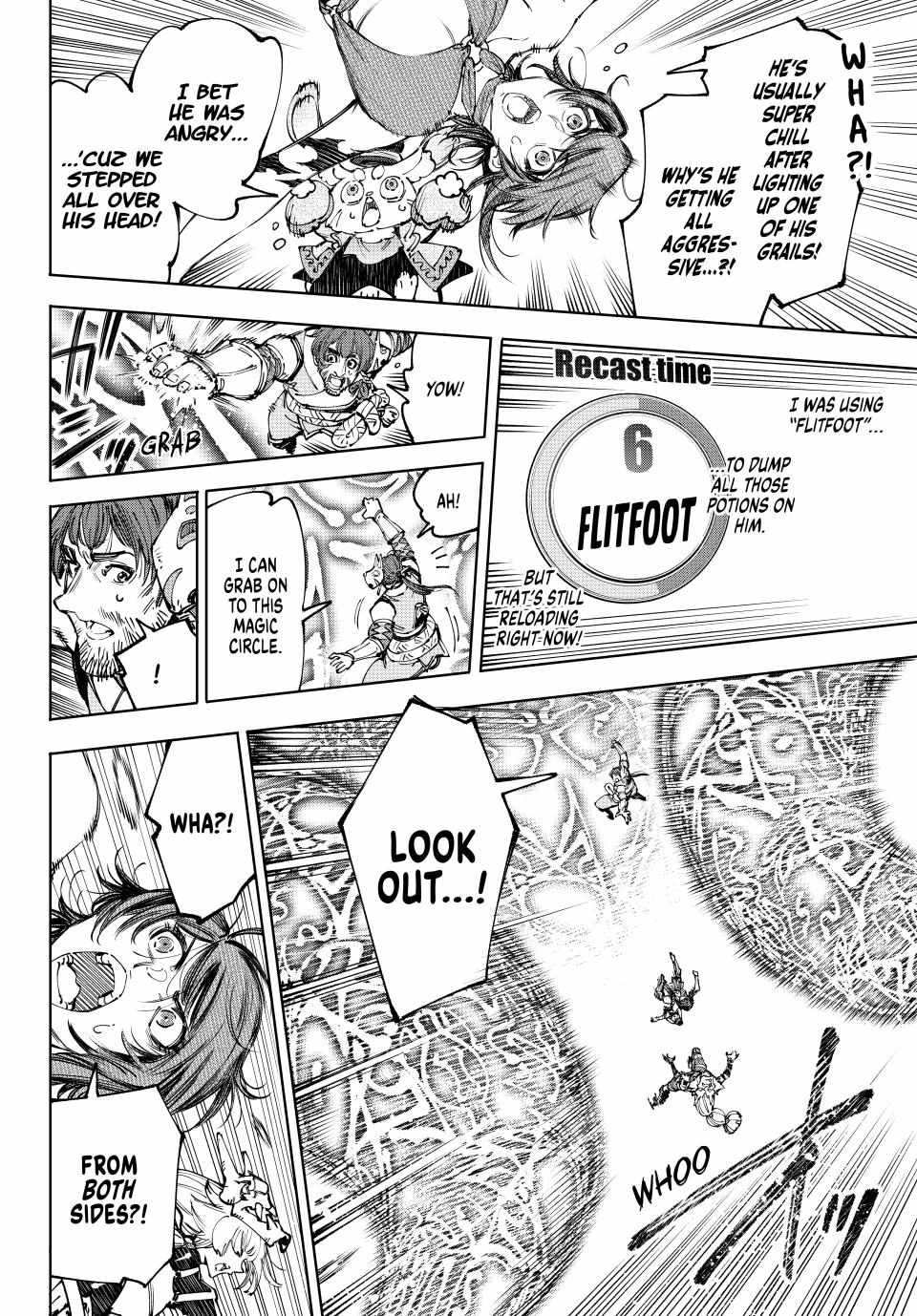 Shangri-La Frontier: Kusoge Hunter, Kami-gee ni Idoman to su Chapter 188 — Page 5