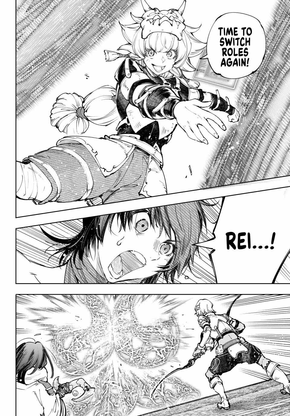 Shangri-La Frontier: Kusoge Hunter, Kami-gee ni Idoman to su Chapter 188 — Page 7