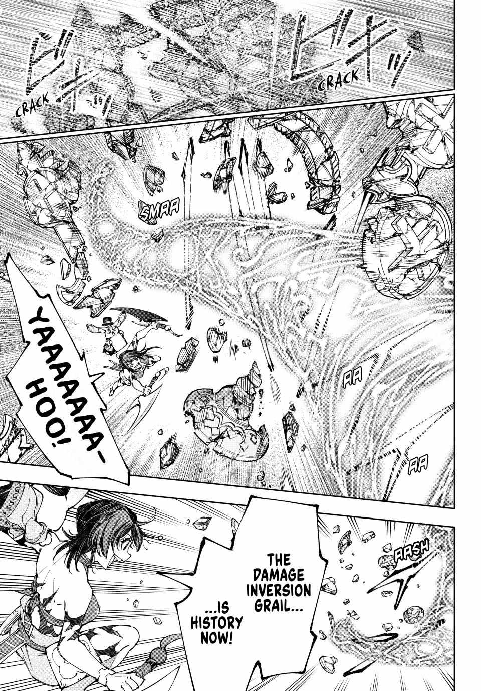 Shangri-La Frontier: Kusoge Hunter, Kami-gee ni Idoman to su Chapter 188 — Page 14