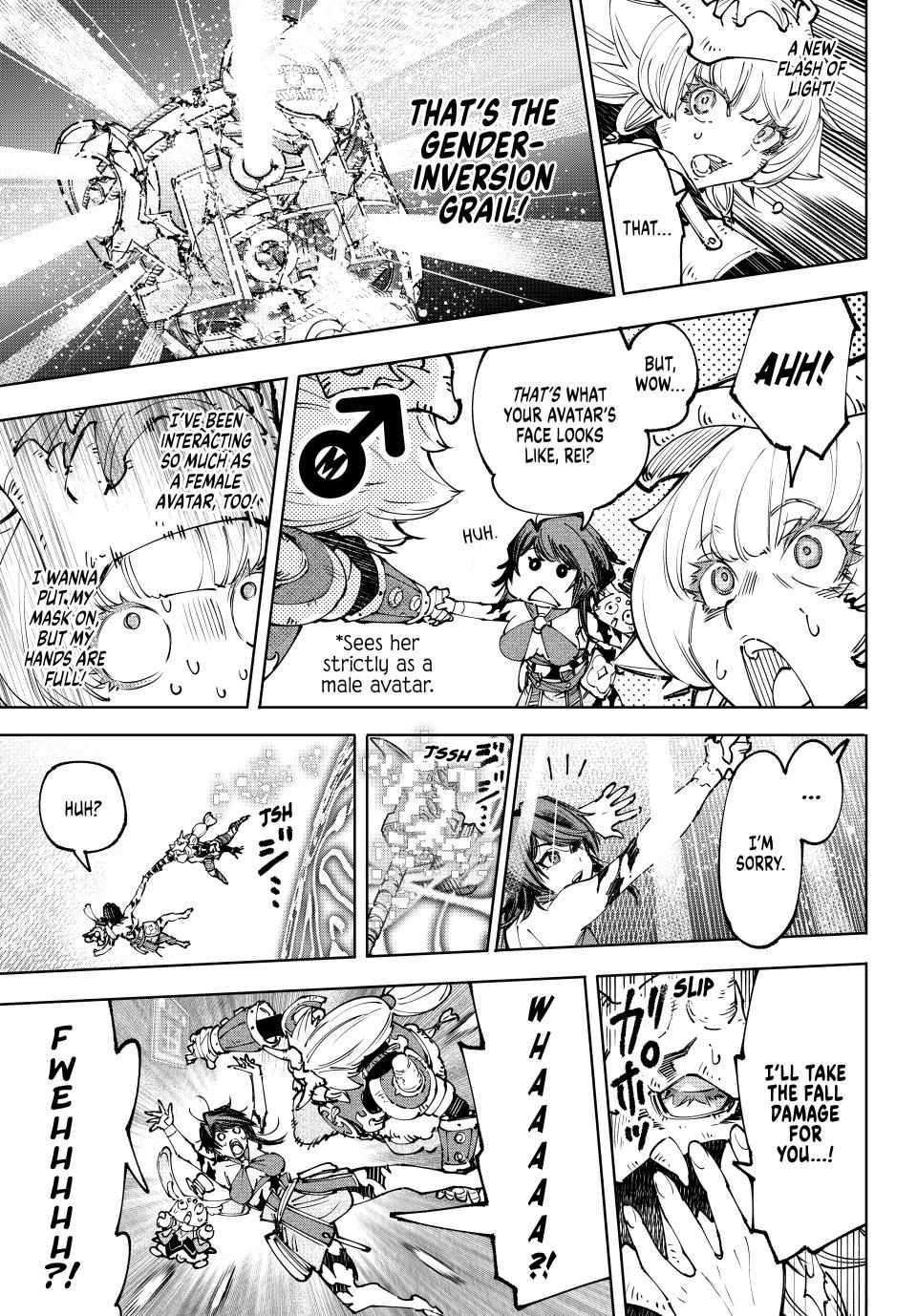 Shangri-La Frontier: Kusoge Hunter, Kami-gee ni Idoman to su Chapter 188 — Page 16