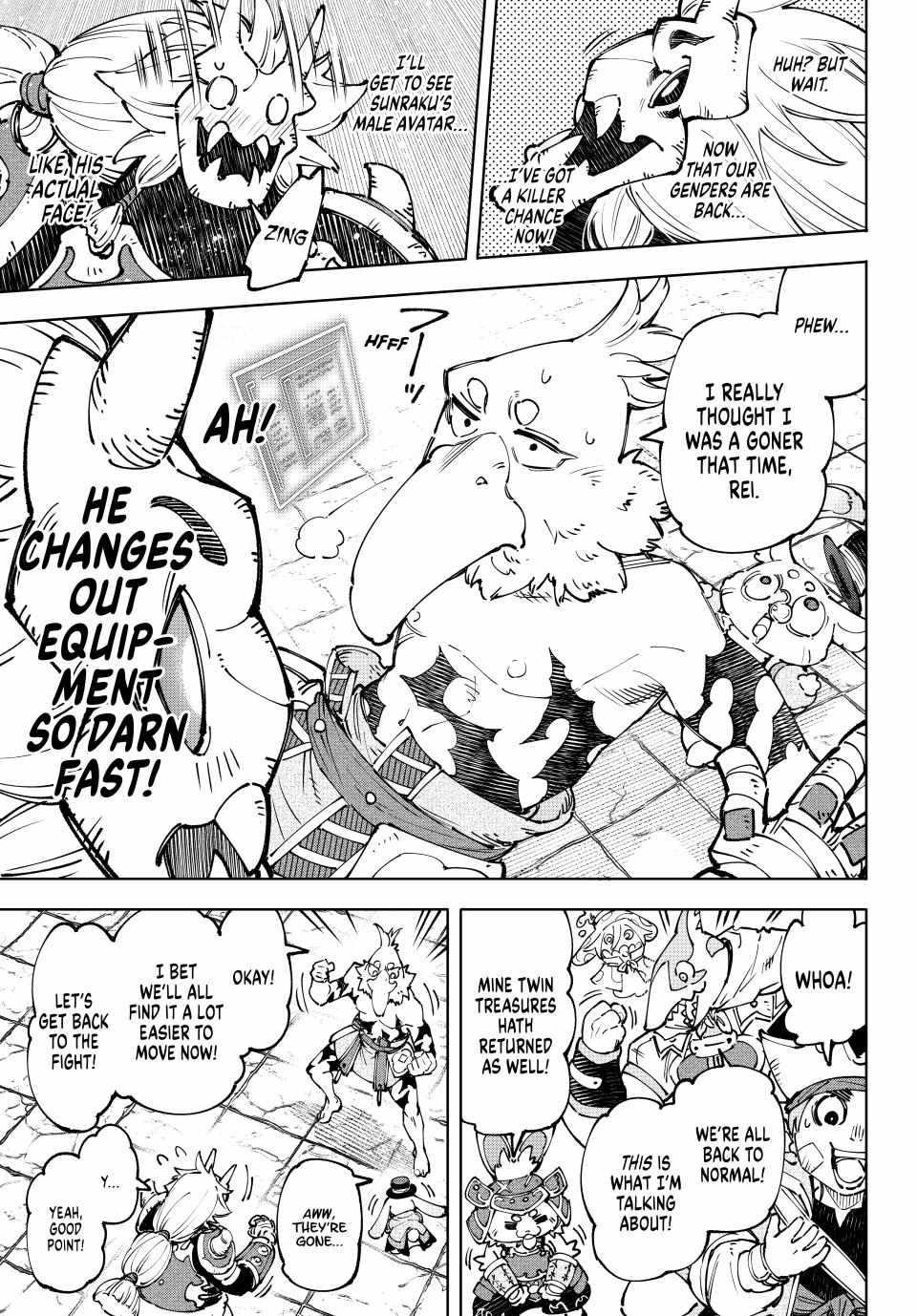 Shangri-La Frontier: Kusoge Hunter, Kami-gee ni Idoman to su Chapter 188 — Page 18