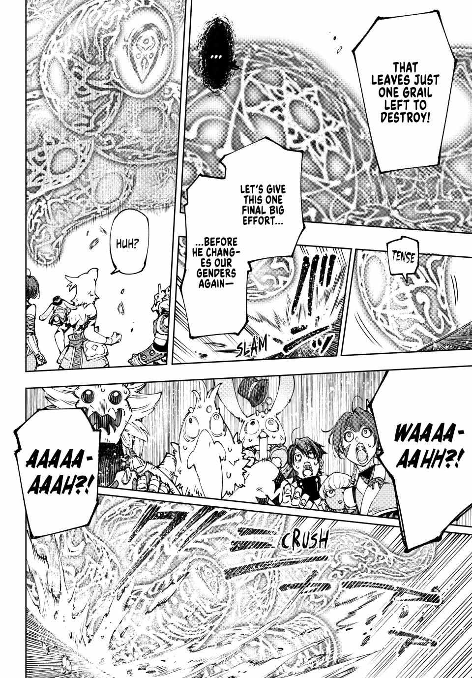 Shangri-La Frontier: Kusoge Hunter, Kami-gee ni Idoman to su Chapter 188 — Page 19
