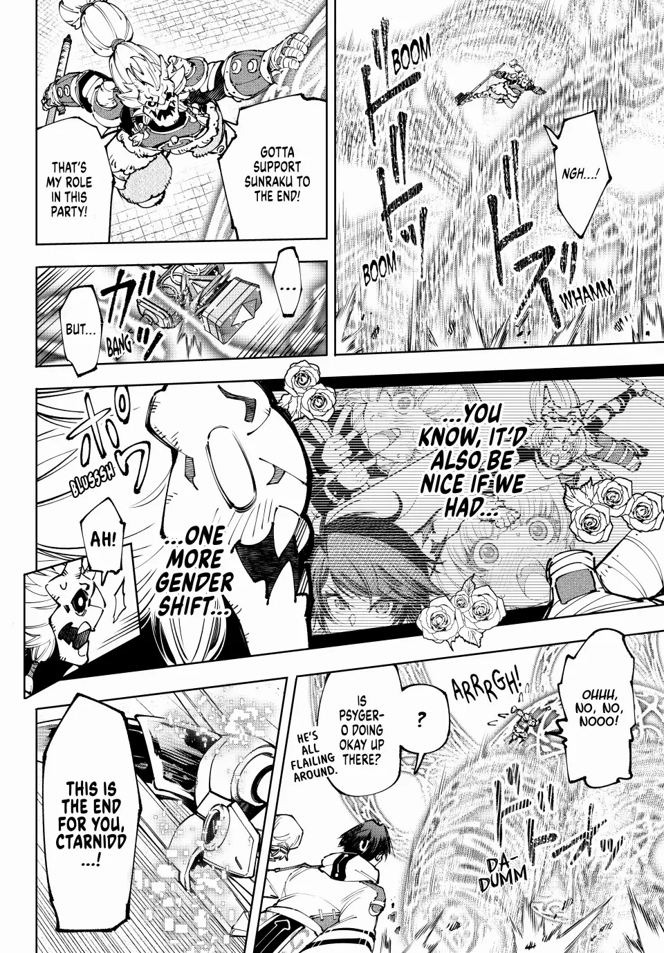 Shangri-La Frontier: Kusoge Hunter, Kami-gee ni Idoman to su Chapter 189 — Page 6