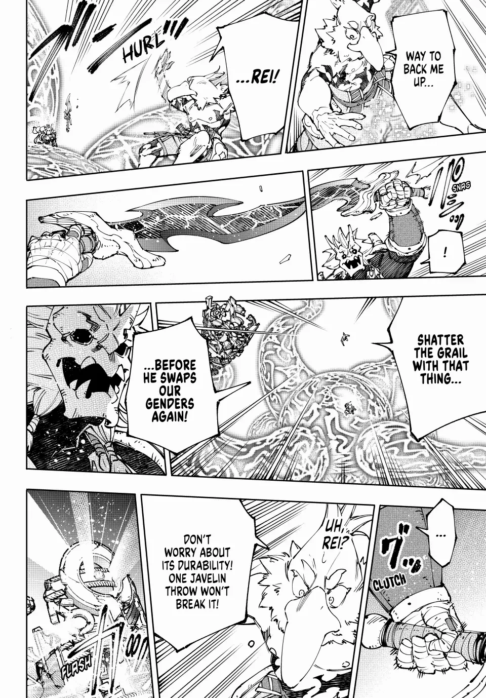 Shangri-La Frontier: Kusoge Hunter, Kami-gee ni Idoman to su Chapter 189 — Page 10