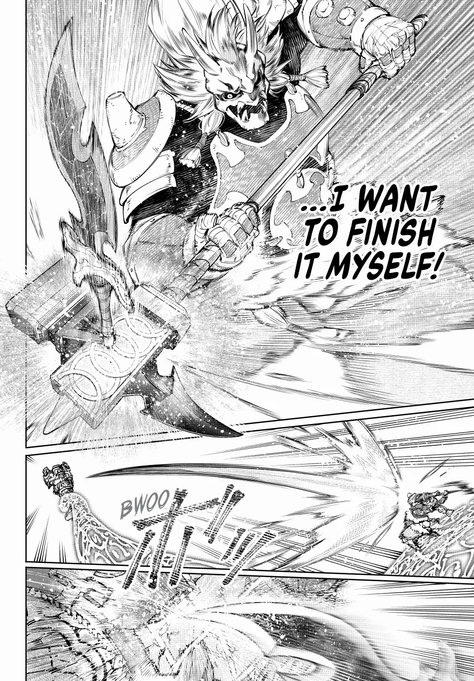 Shangri-La Frontier: Kusoge Hunter, Kami-gee ni Idoman to su Chapter 189 — Page 12
