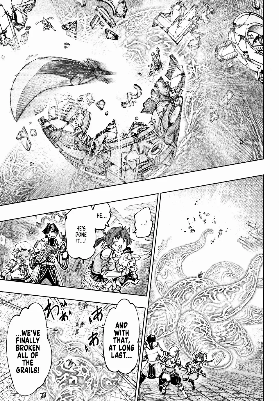 Shangri-La Frontier: Kusoge Hunter, Kami-gee ni Idoman to su Chapter 189 — Page 13