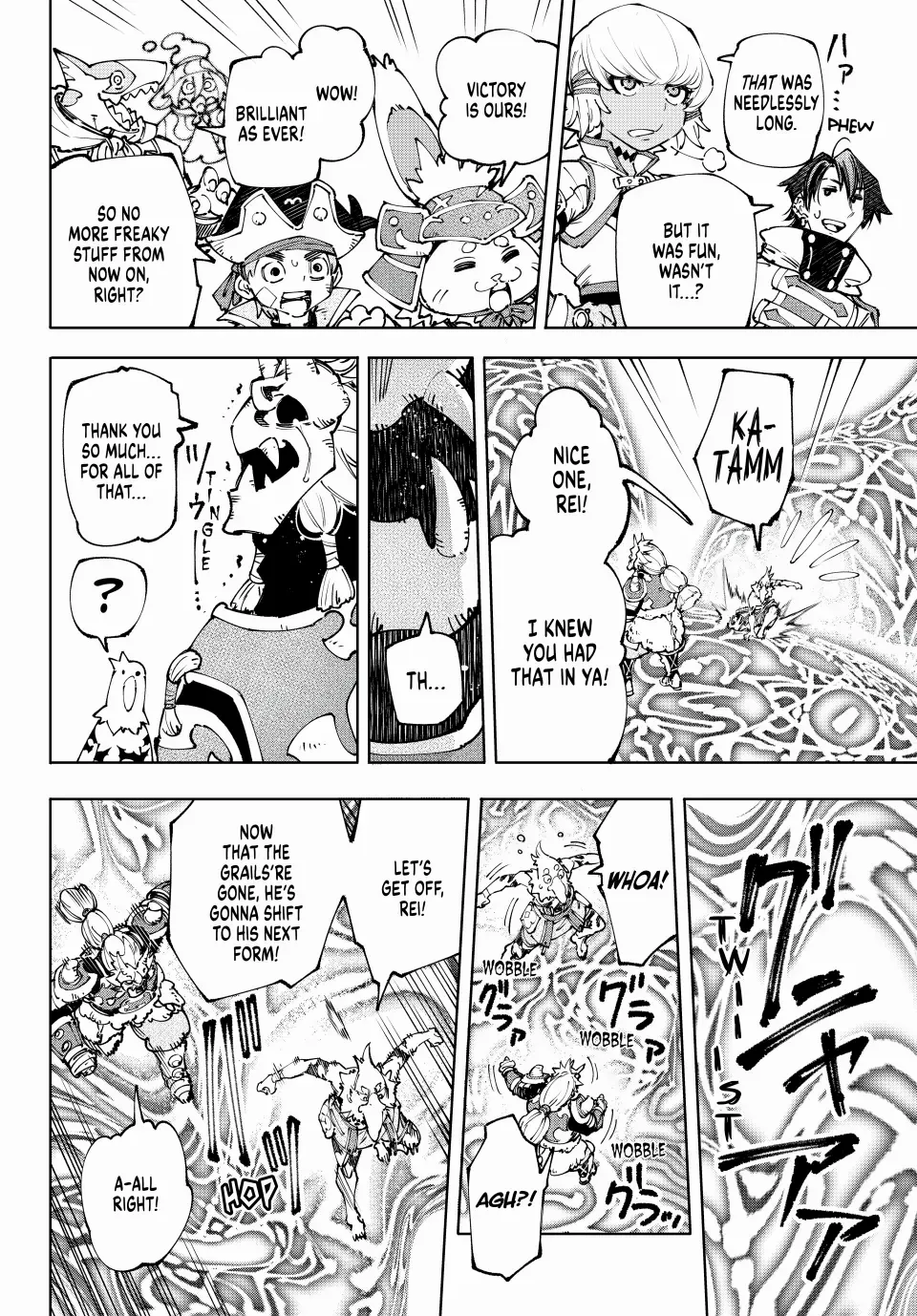 Shangri-La Frontier: Kusoge Hunter, Kami-gee ni Idoman to su Chapter 189 — Page 14