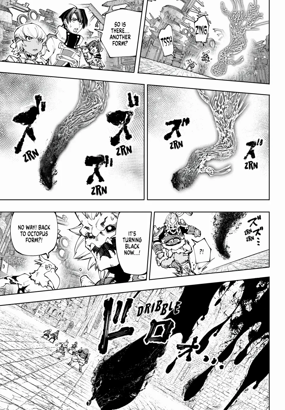 Shangri-La Frontier: Kusoge Hunter, Kami-gee ni Idoman to su Chapter 189 — Page 15