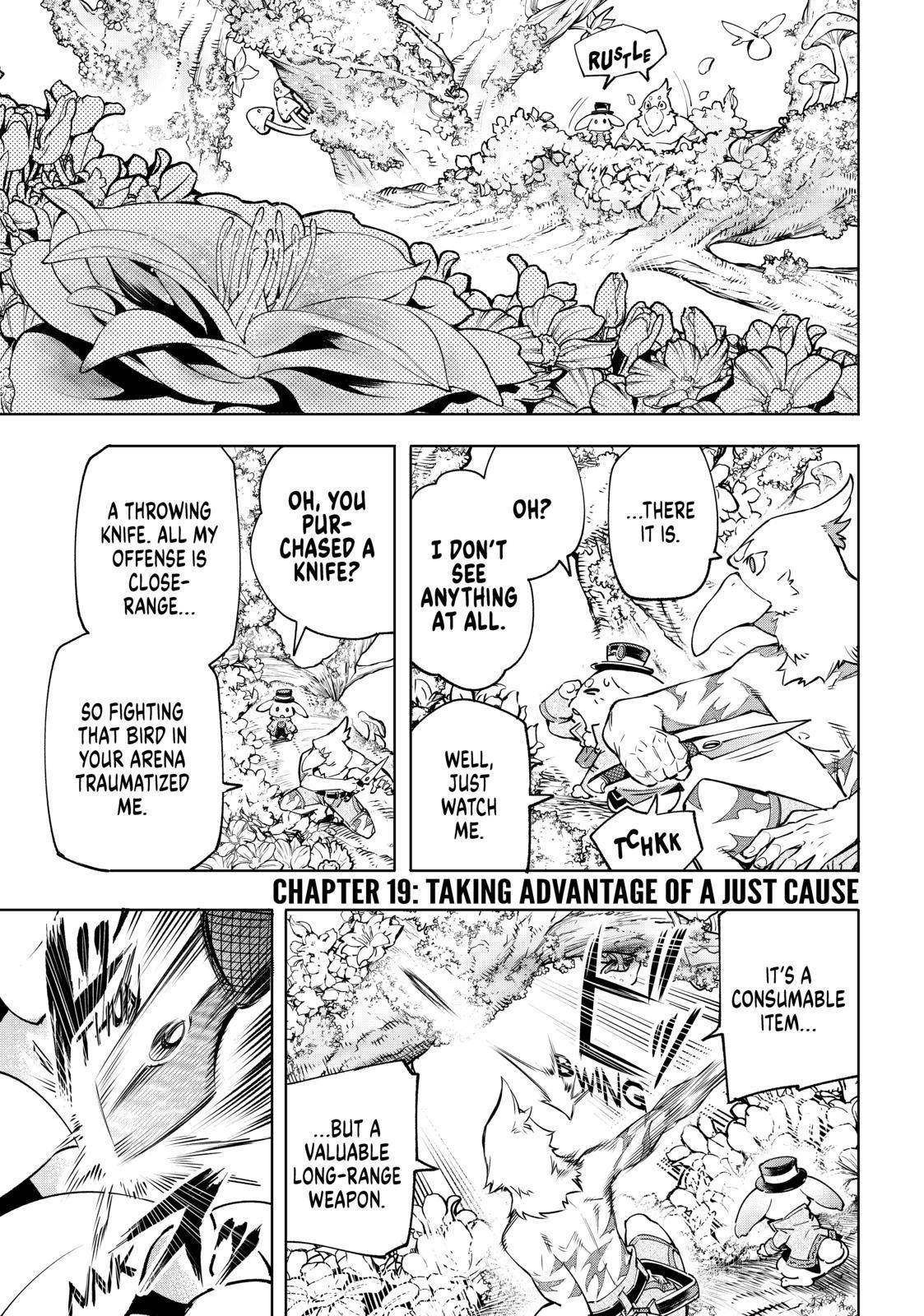 Shangri-La Frontier: Kusoge Hunter, Kami-gee ni Idoman to su Chapter 19 — Page 1