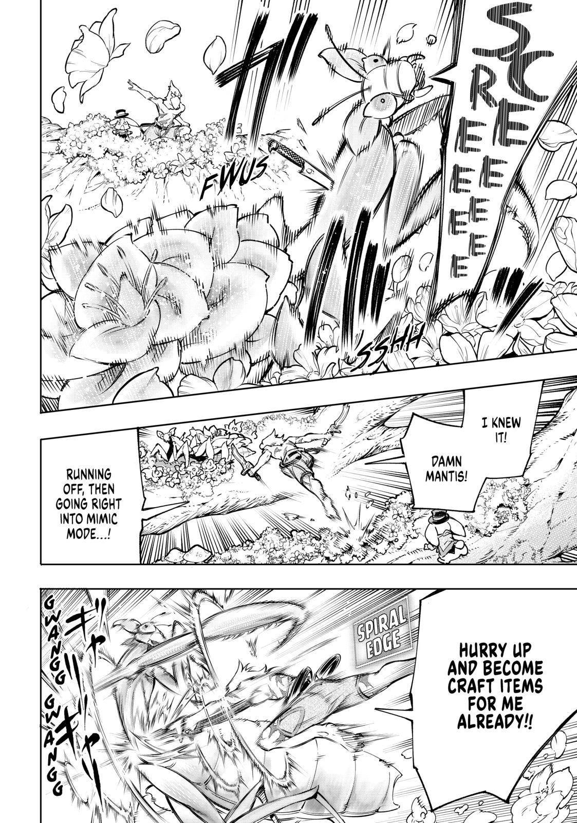 Shangri-La Frontier: Kusoge Hunter, Kami-gee ni Idoman to su Chapter 19 — Page 2
