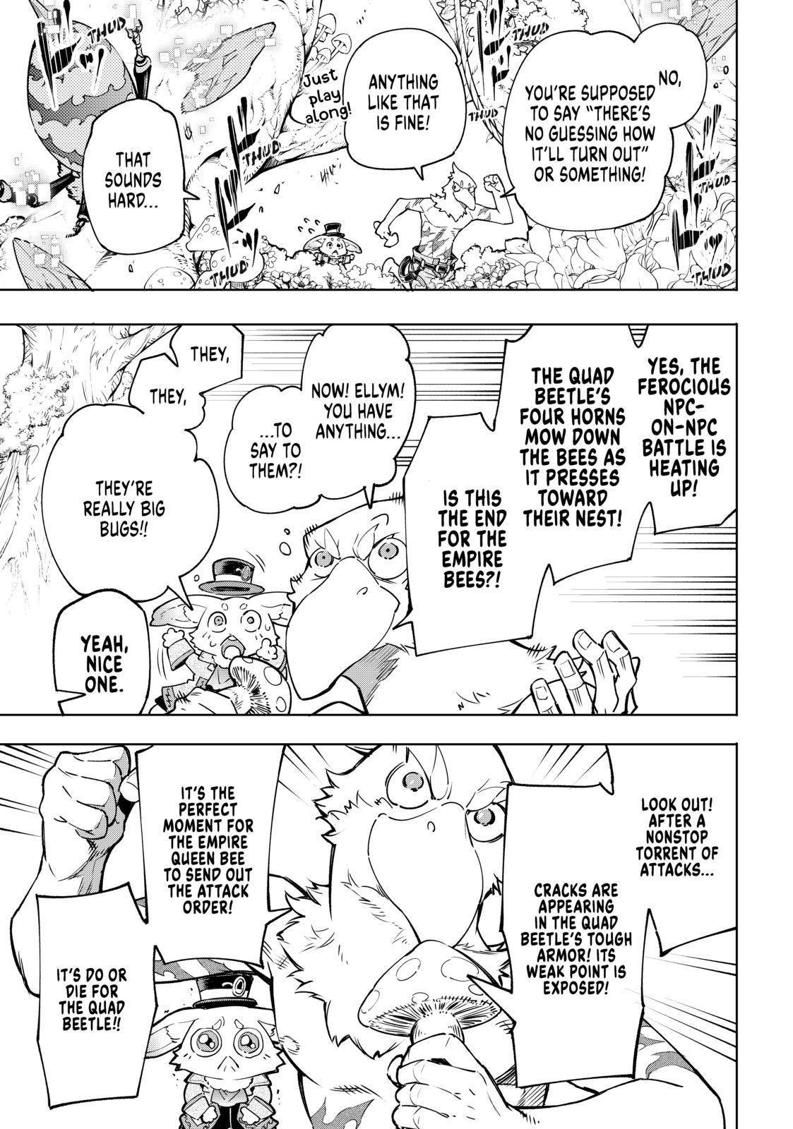 Shangri-La Frontier: Kusoge Hunter, Kami-gee ni Idoman to su Chapter 19 — Page 7