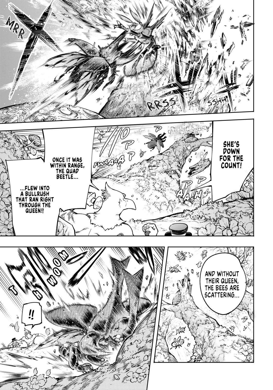 Shangri-La Frontier: Kusoge Hunter, Kami-gee ni Idoman to su Chapter 19 — Page 9