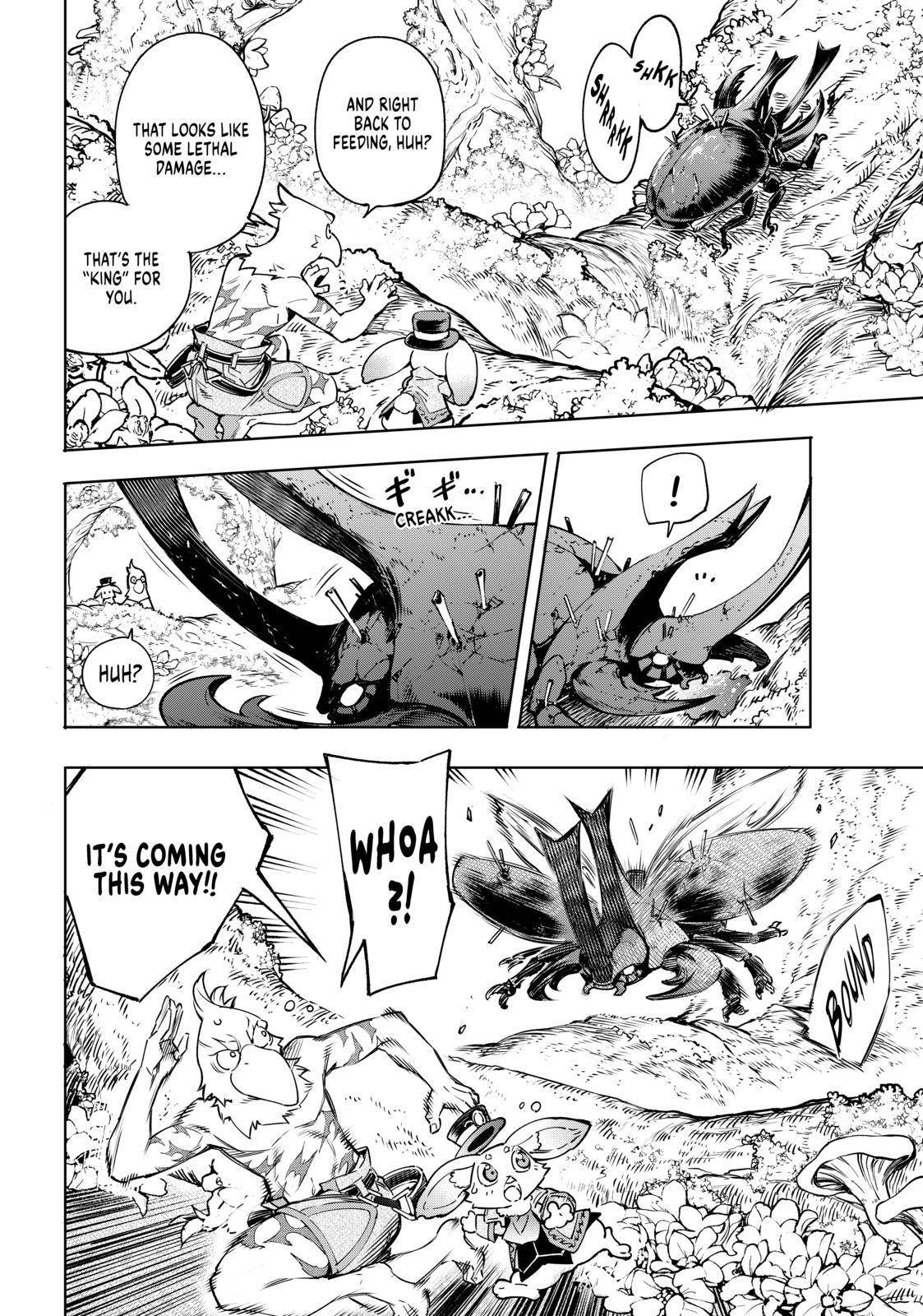 Shangri-La Frontier: Kusoge Hunter, Kami-gee ni Idoman to su Chapter 19 — Page 10