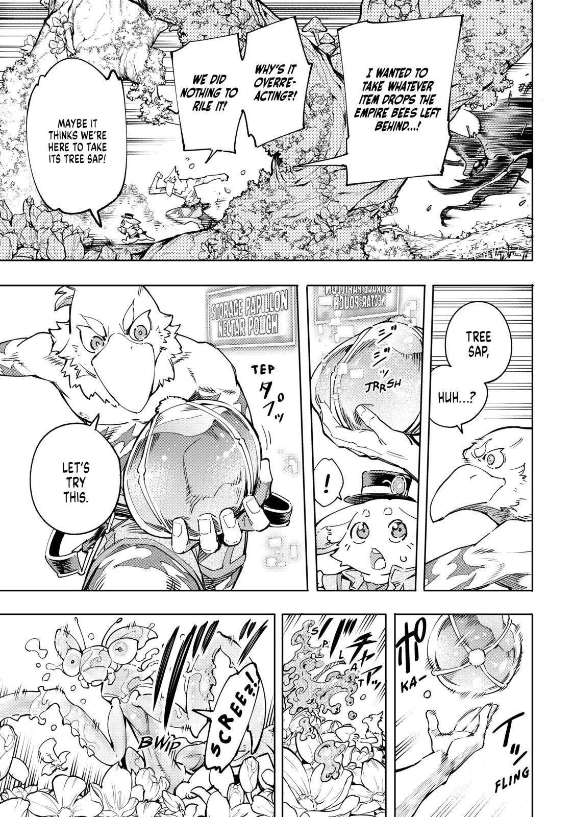 Shangri-La Frontier: Kusoge Hunter, Kami-gee ni Idoman to su Chapter 19 — Page 11