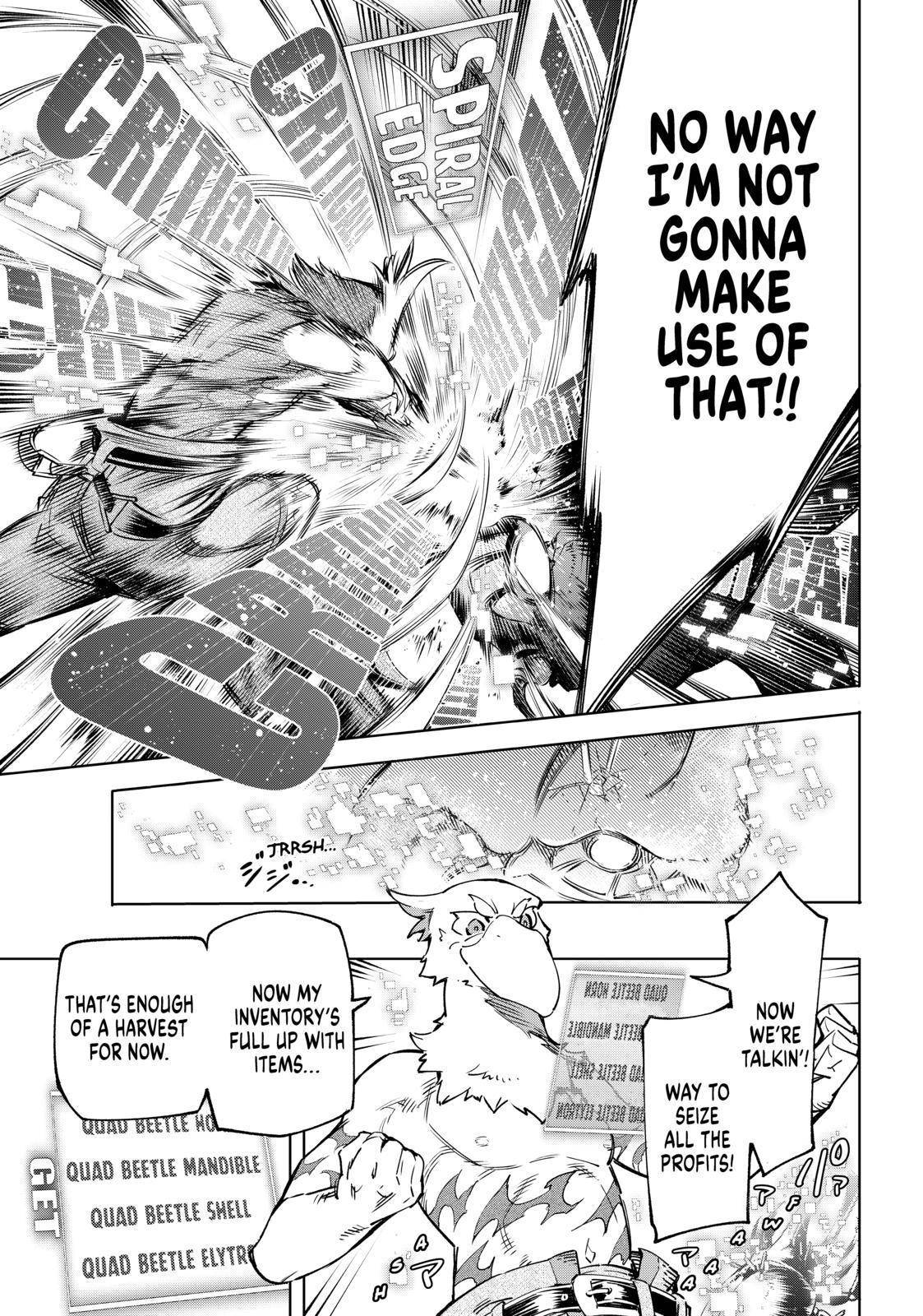 Shangri-La Frontier: Kusoge Hunter, Kami-gee ni Idoman to su Chapter 19 — Page 13