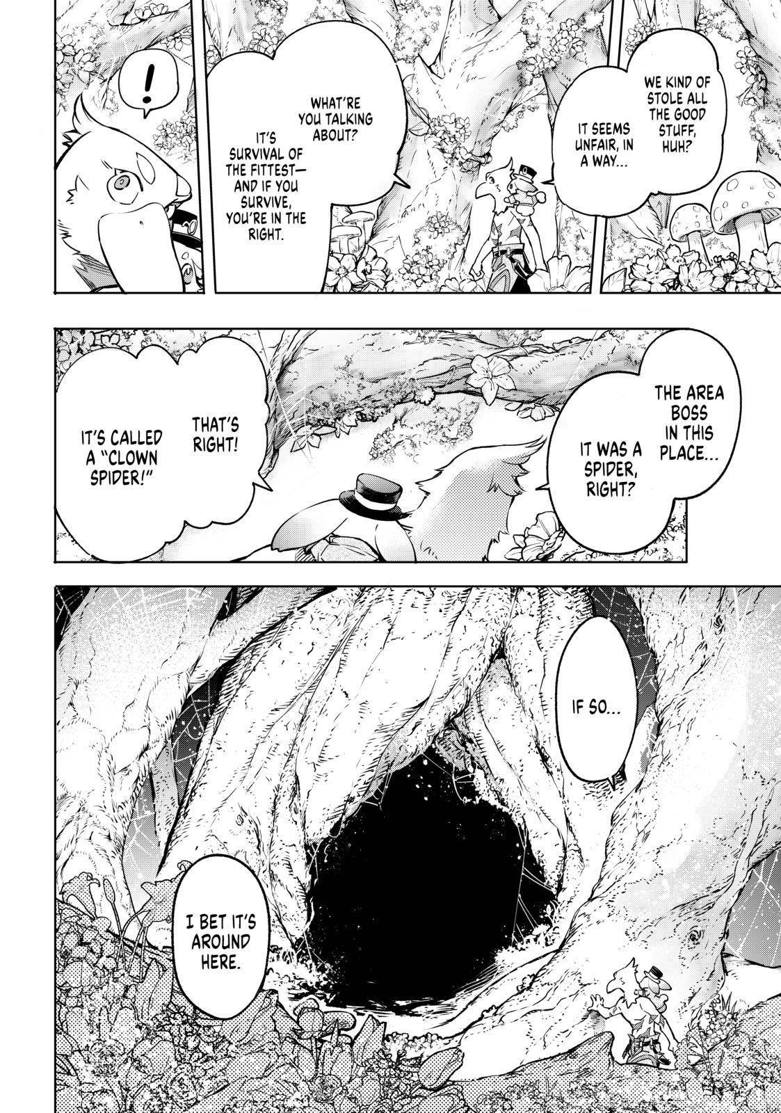 Shangri-La Frontier: Kusoge Hunter, Kami-gee ni Idoman to su Chapter 19 — Page 14