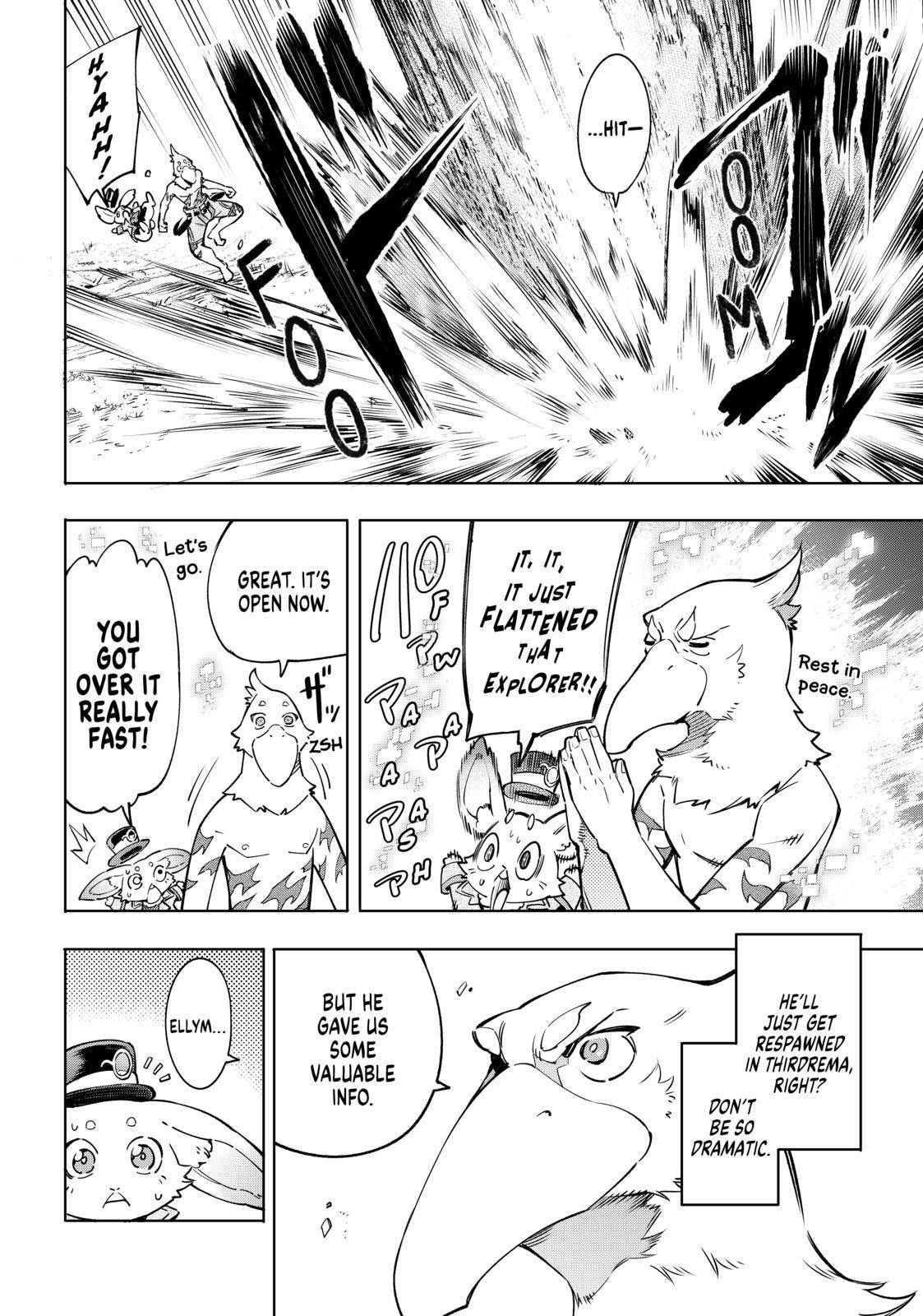 Shangri-La Frontier: Kusoge Hunter, Kami-gee ni Idoman to su Chapter 19 — Page 16