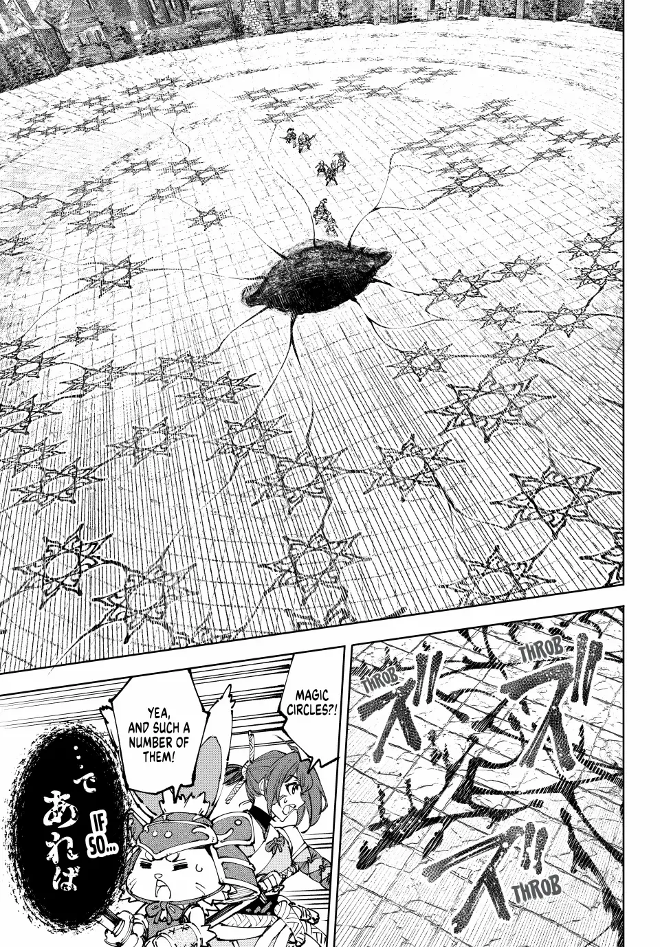 Shangri-La Frontier: Kusoge Hunter, Kami-gee ni Idoman to su Chapter 190 — Page 4