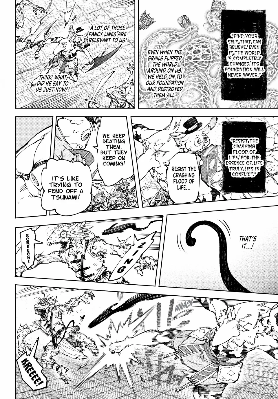 Shangri-La Frontier: Kusoge Hunter, Kami-gee ni Idoman to su Chapter 190 — Page 13