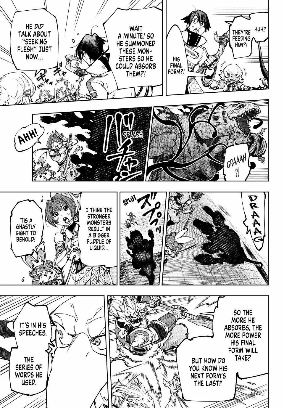 Shangri-La Frontier: Kusoge Hunter, Kami-gee ni Idoman to su Chapter 190 — Page 16