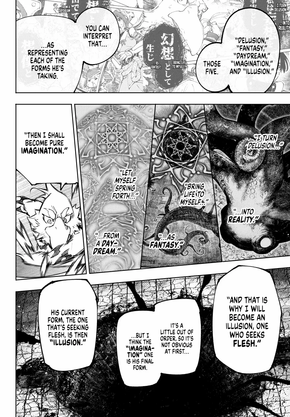 Shangri-La Frontier: Kusoge Hunter, Kami-gee ni Idoman to su Chapter 190 — Page 17