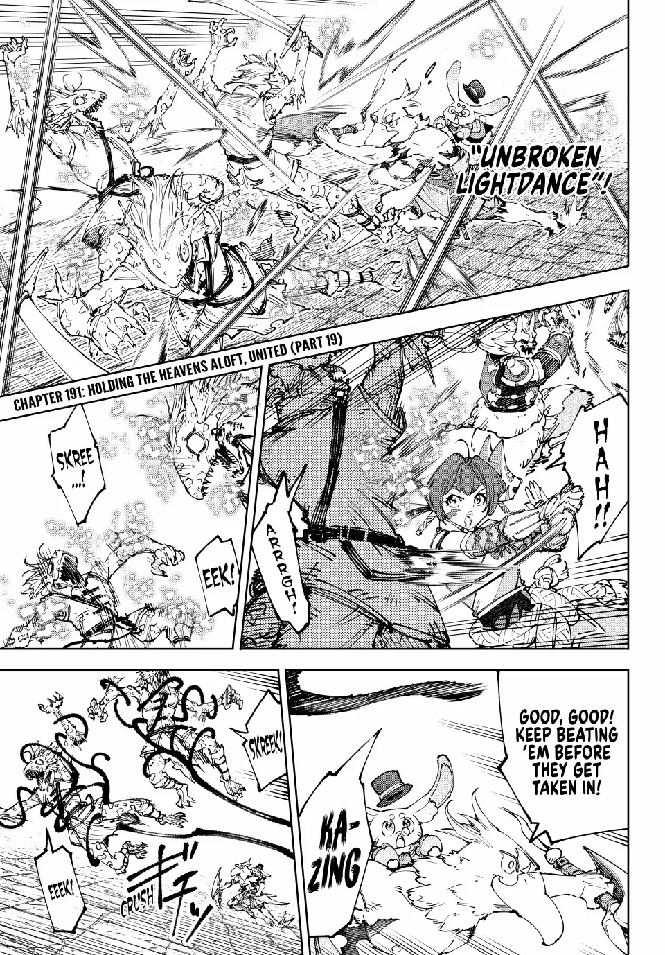 Shangri-La Frontier: Kusoge Hunter, Kami-gee ni Idoman to su Chapter 191 — Page 1