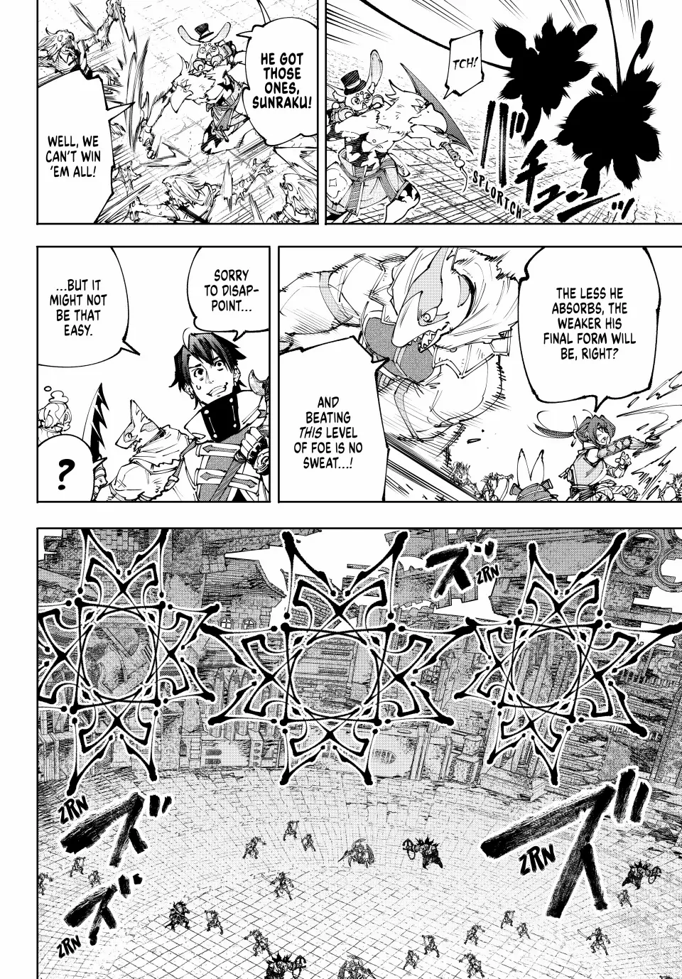 Shangri-La Frontier: Kusoge Hunter, Kami-gee ni Idoman to su Chapter 191 — Page 2