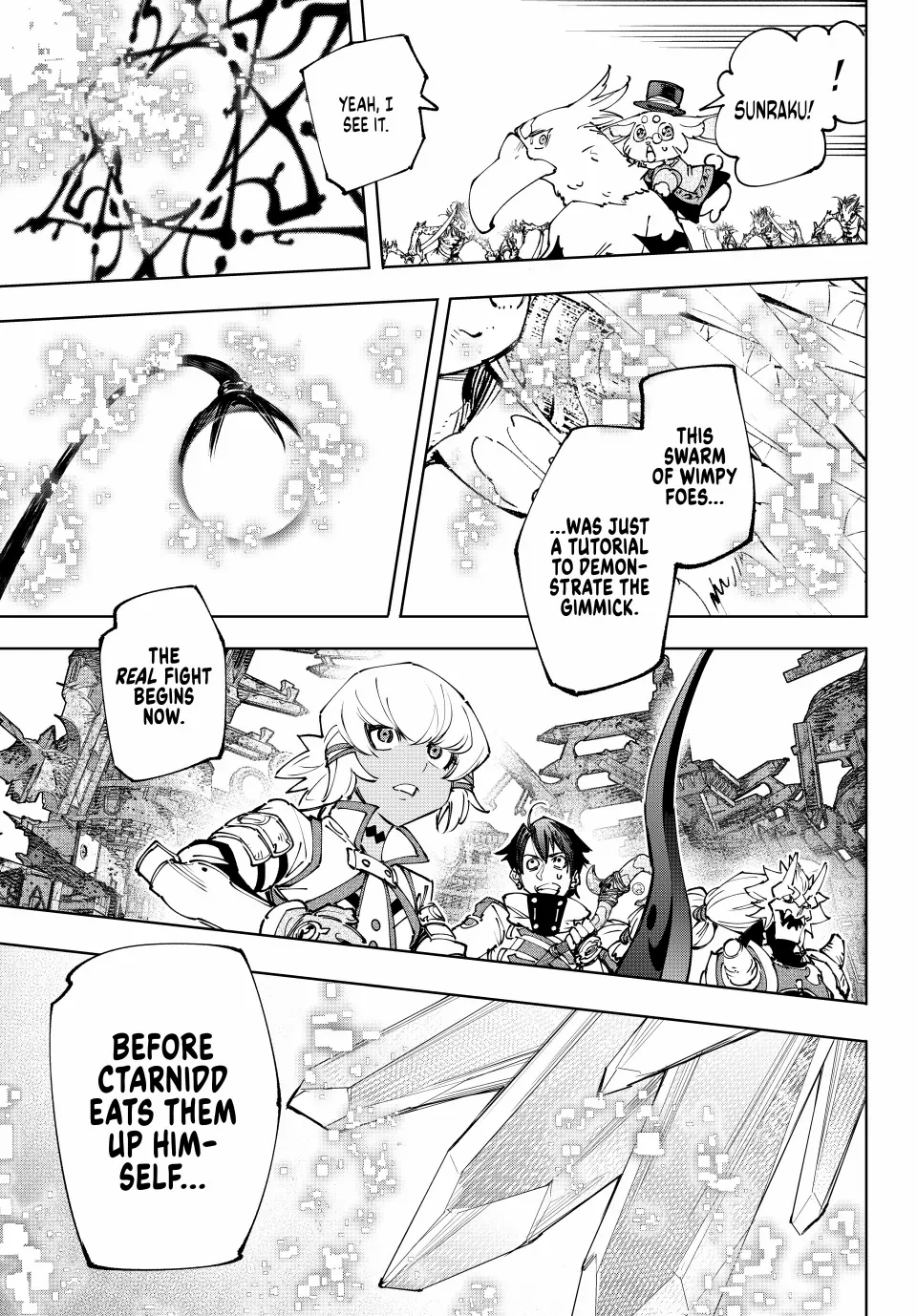 Shangri-La Frontier: Kusoge Hunter, Kami-gee ni Idoman to su Chapter 191 — Page 3