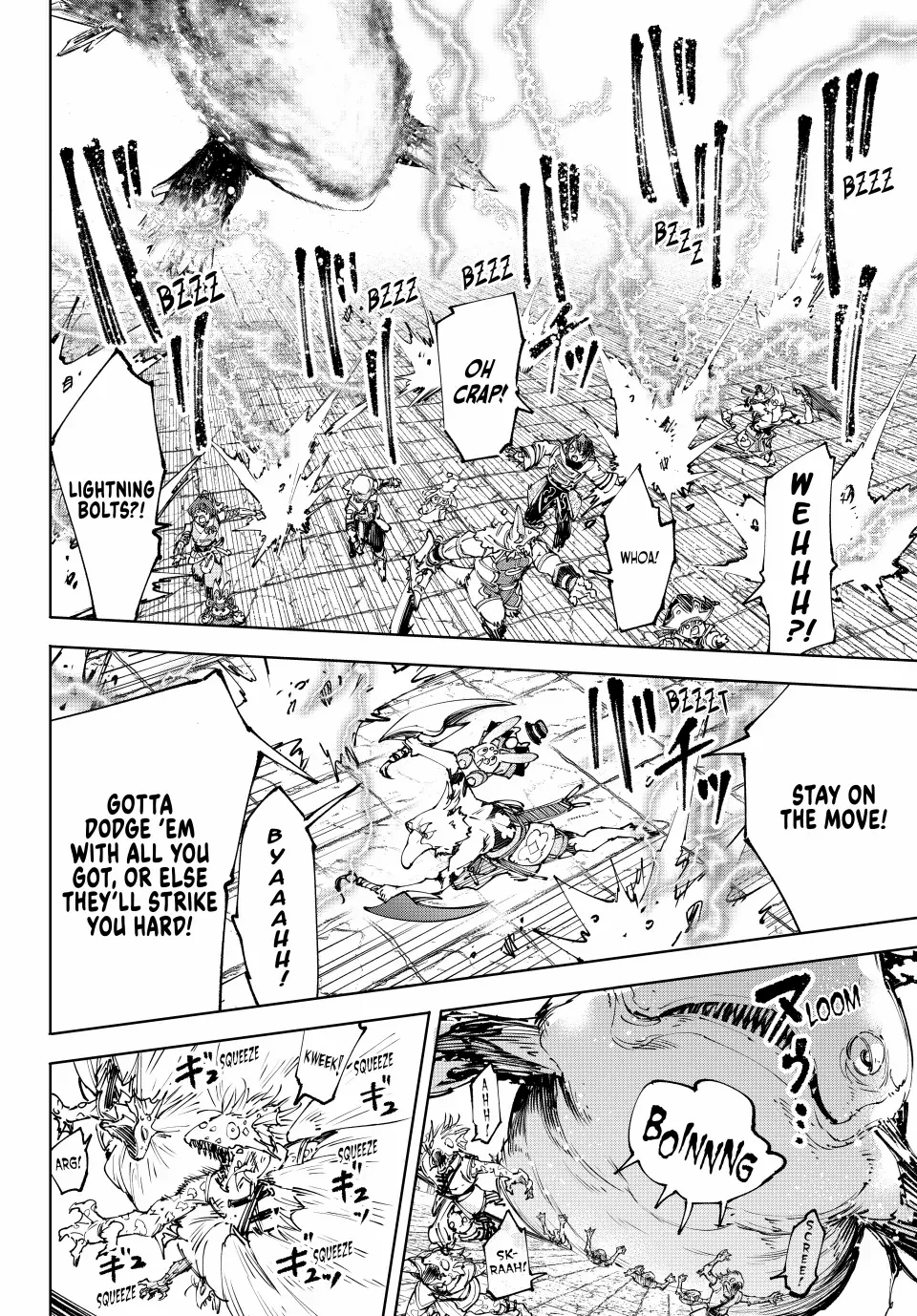 Shangri-La Frontier: Kusoge Hunter, Kami-gee ni Idoman to su Chapter 191 — Page 5