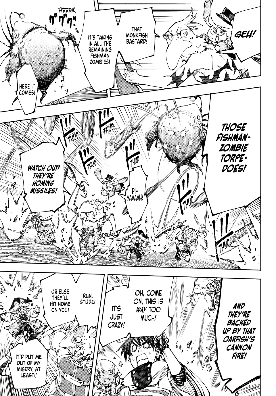 Shangri-La Frontier: Kusoge Hunter, Kami-gee ni Idoman to su Chapter 191 — Page 6