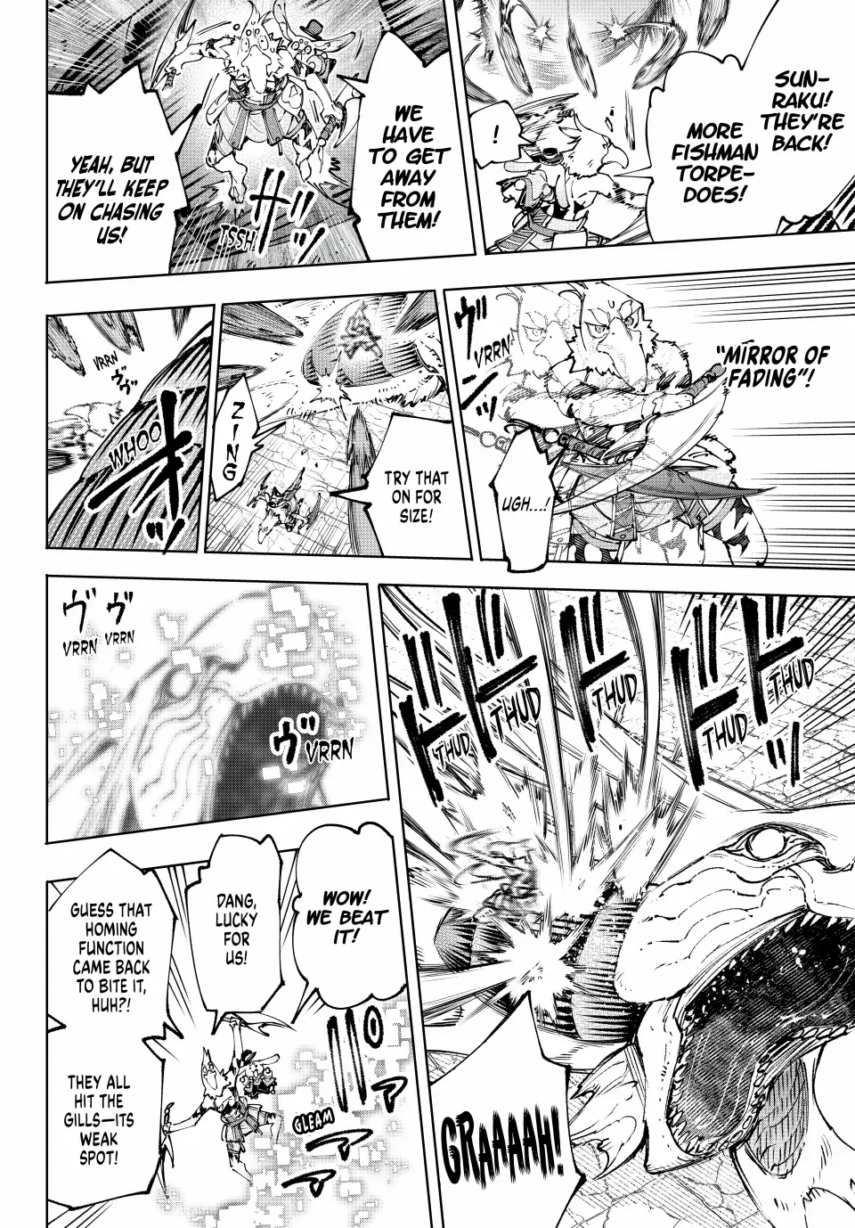 Shangri-La Frontier: Kusoge Hunter, Kami-gee ni Idoman to su Chapter 191 — Page 11