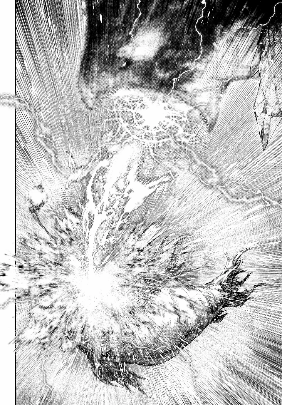 Shangri-La Frontier: Kusoge Hunter, Kami-gee ni Idoman to su Chapter 191 — Page 17