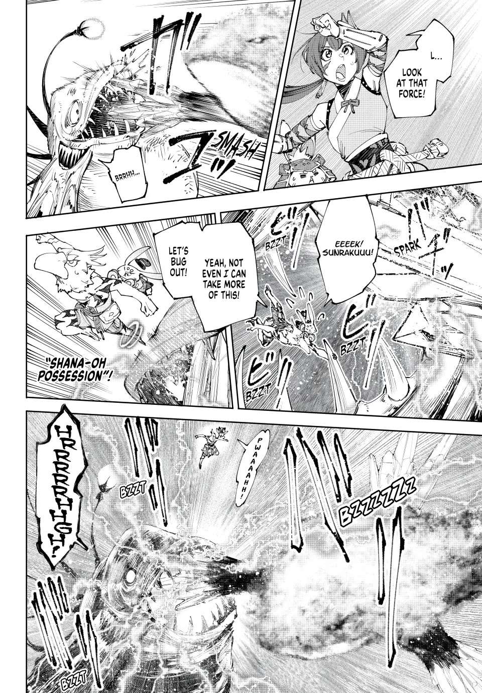 Shangri-La Frontier: Kusoge Hunter, Kami-gee ni Idoman to su Chapter 192 — Page 8