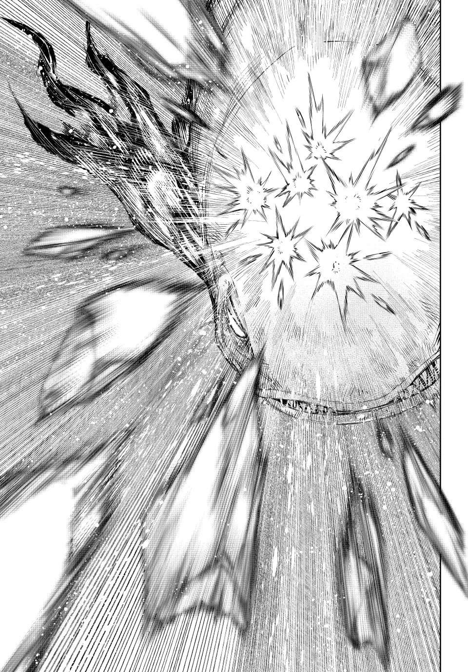 Shangri-La Frontier: Kusoge Hunter, Kami-gee ni Idoman to su Chapter 192 — Page 11