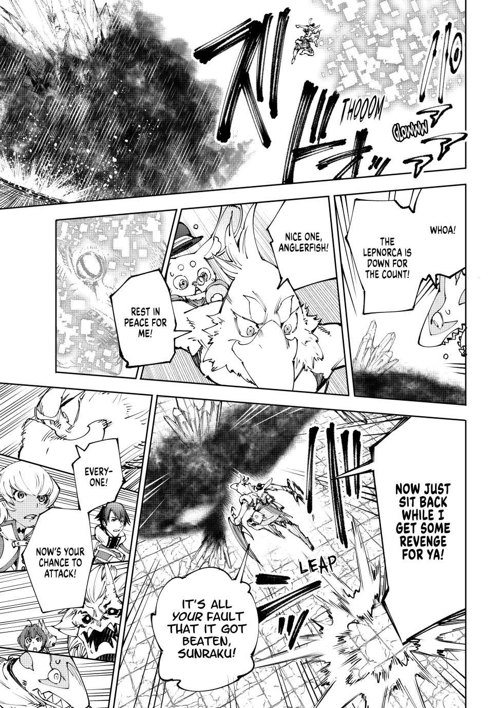 Shangri-La Frontier: Kusoge Hunter, Kami-gee ni Idoman to su Chapter 192 — Page 13