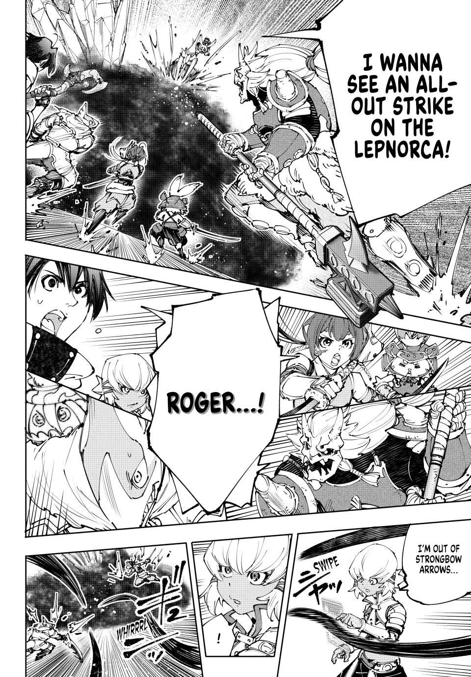 Shangri-La Frontier: Kusoge Hunter, Kami-gee ni Idoman to su Chapter 192 — Page 14
