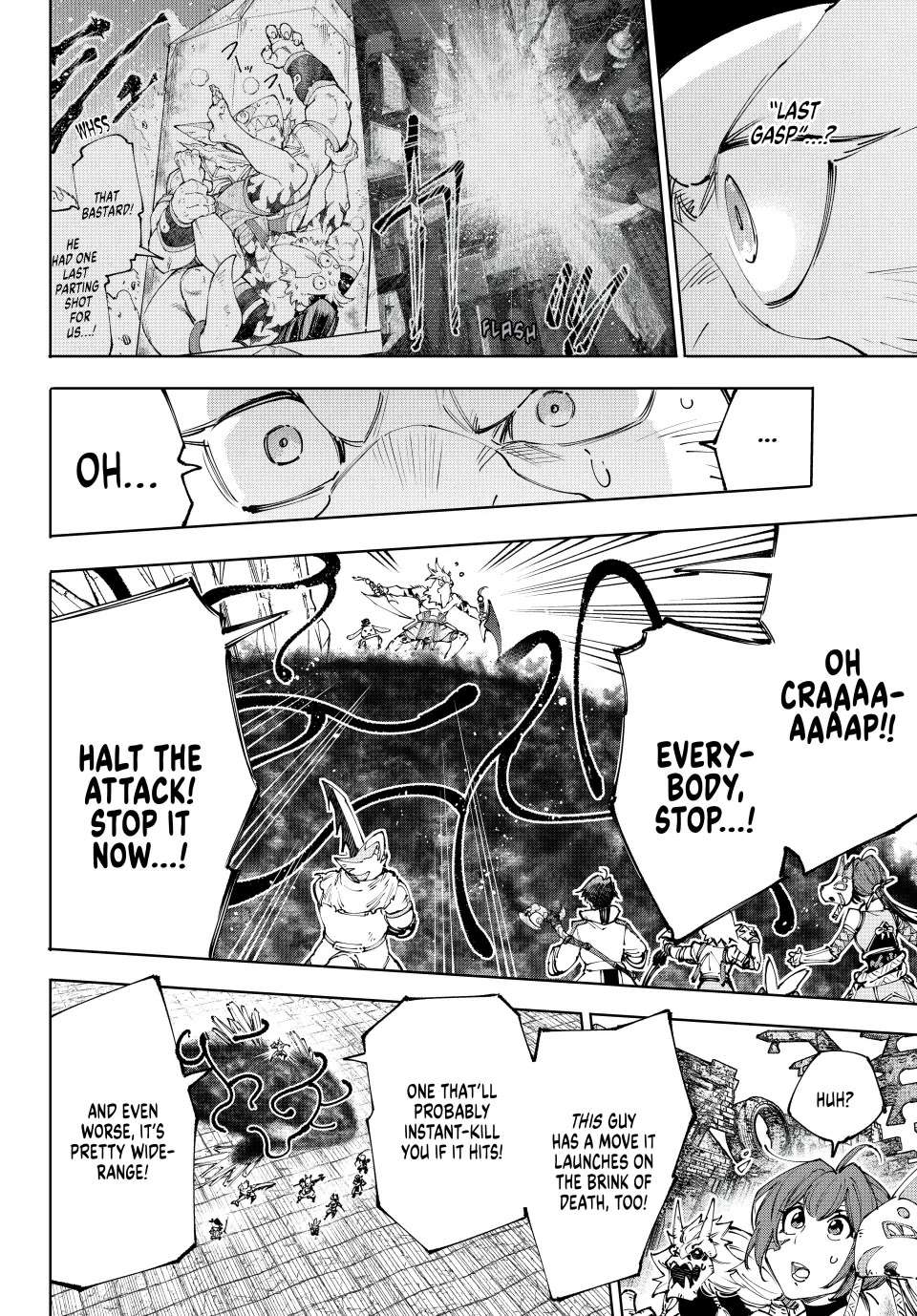 Shangri-La Frontier: Kusoge Hunter, Kami-gee ni Idoman to su Chapter 192 — Page 16