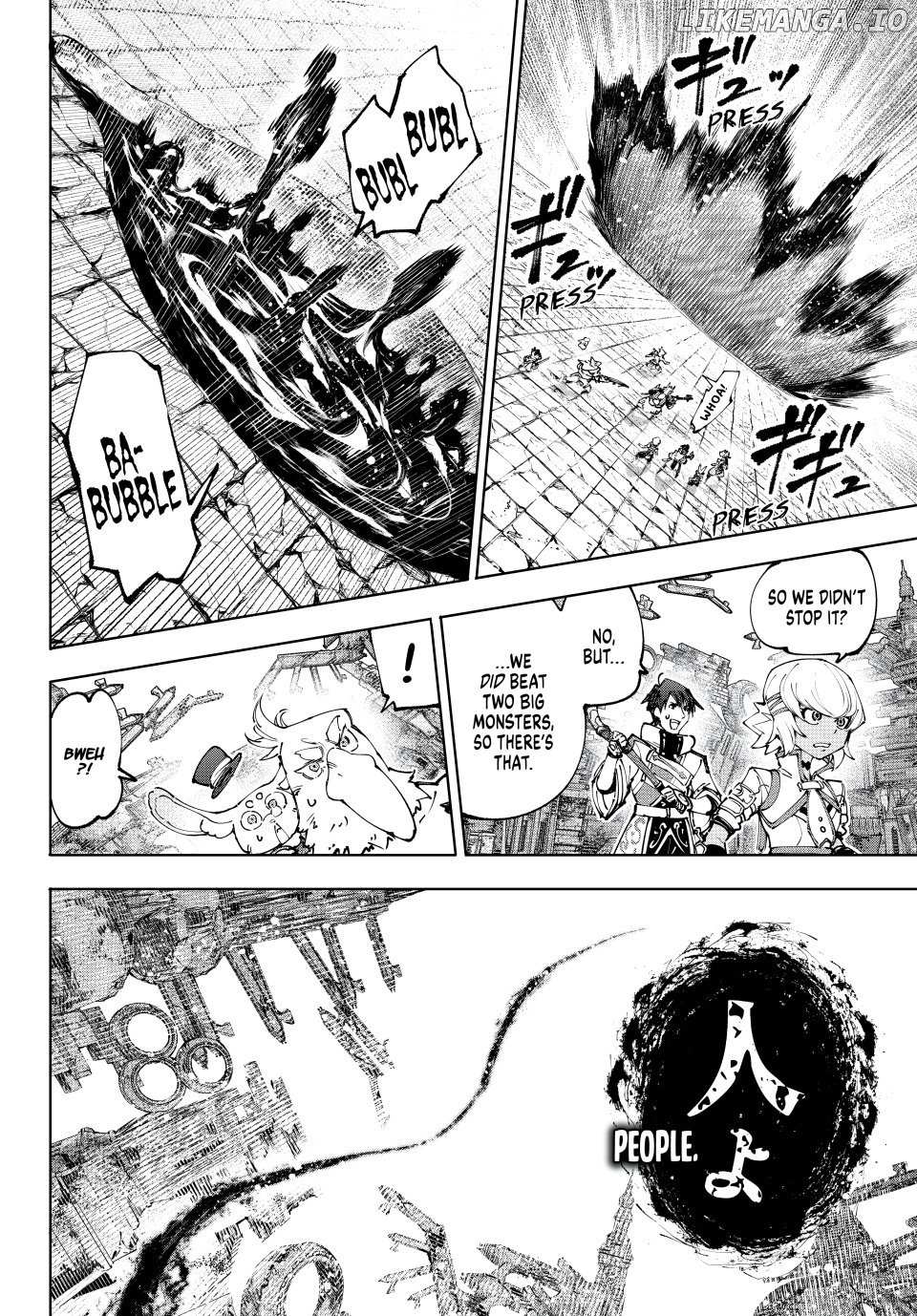 Shangri-La Frontier: Kusoge Hunter, Kami-gee ni Idoman to su Chapter 193 — Page 3