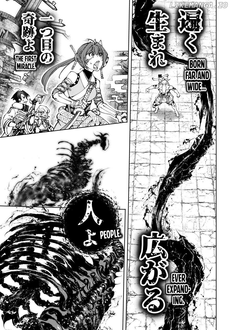 Shangri-La Frontier: Kusoge Hunter, Kami-gee ni Idoman to su Chapter 193 — Page 4