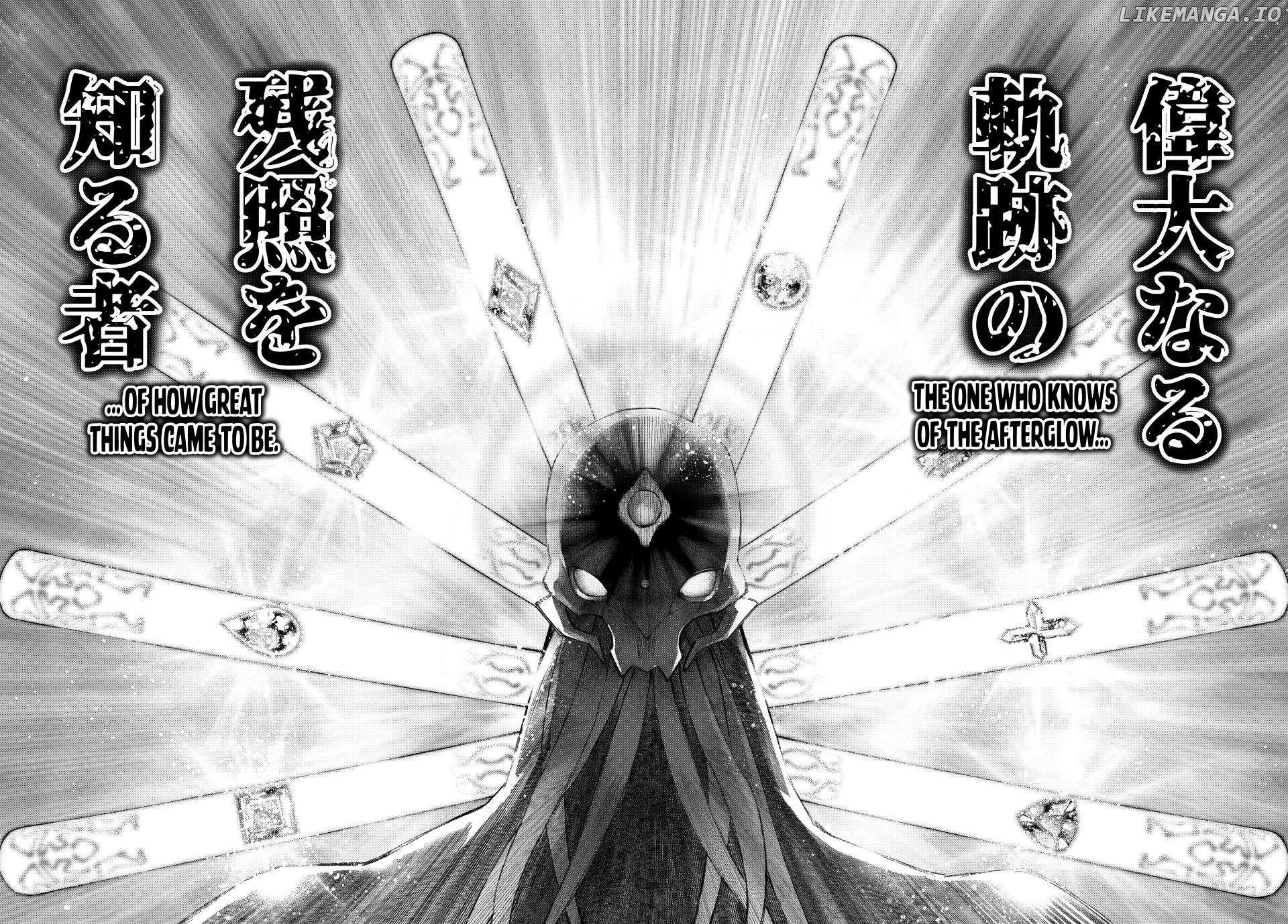 Shangri-La Frontier: Kusoge Hunter, Kami-gee ni Idoman to su Chapter 193 — Page 10