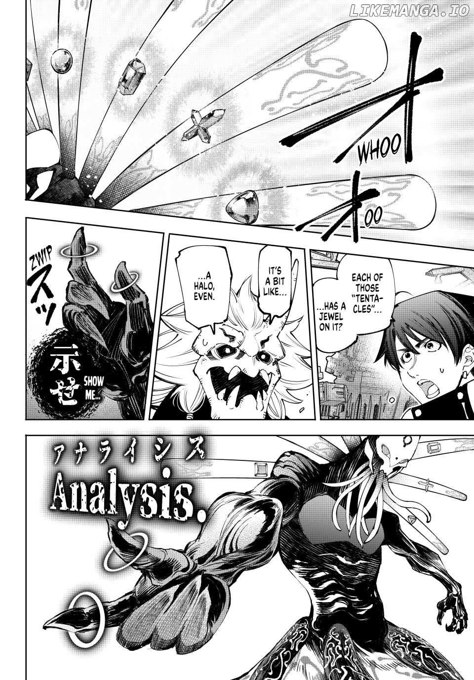 Shangri-La Frontier: Kusoge Hunter, Kami-gee ni Idoman to su Chapter 193 — Page 11