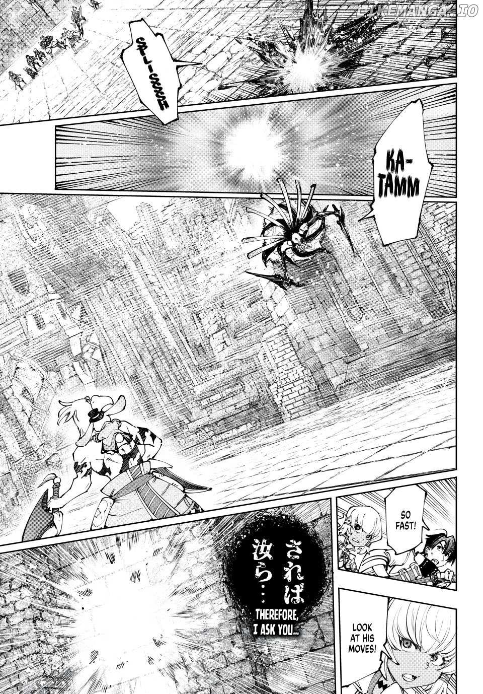 Shangri-La Frontier: Kusoge Hunter, Kami-gee ni Idoman to su Chapter 193 — Page 16