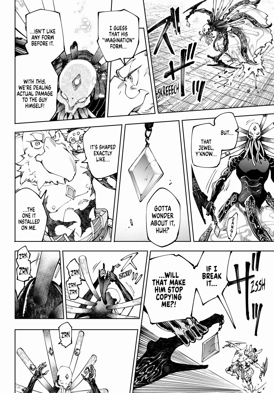 Shangri-La Frontier: Kusoge Hunter, Kami-gee ni Idoman to su Chapter 194 — Page 7