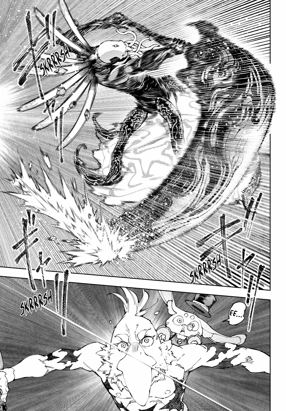 Shangri-La Frontier: Kusoge Hunter, Kami-gee ni Idoman to su Chapter 194 — Page 14