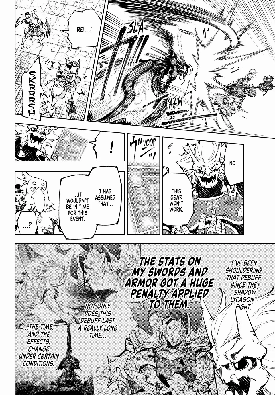 Shangri-La Frontier: Kusoge Hunter, Kami-gee ni Idoman to su Chapter 194 — Page 17