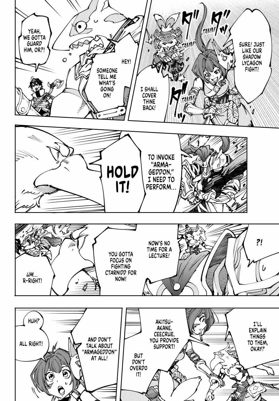 Shangri-La Frontier: Kusoge Hunter, Kami-gee ni Idoman to su Chapter 195 — Page 6