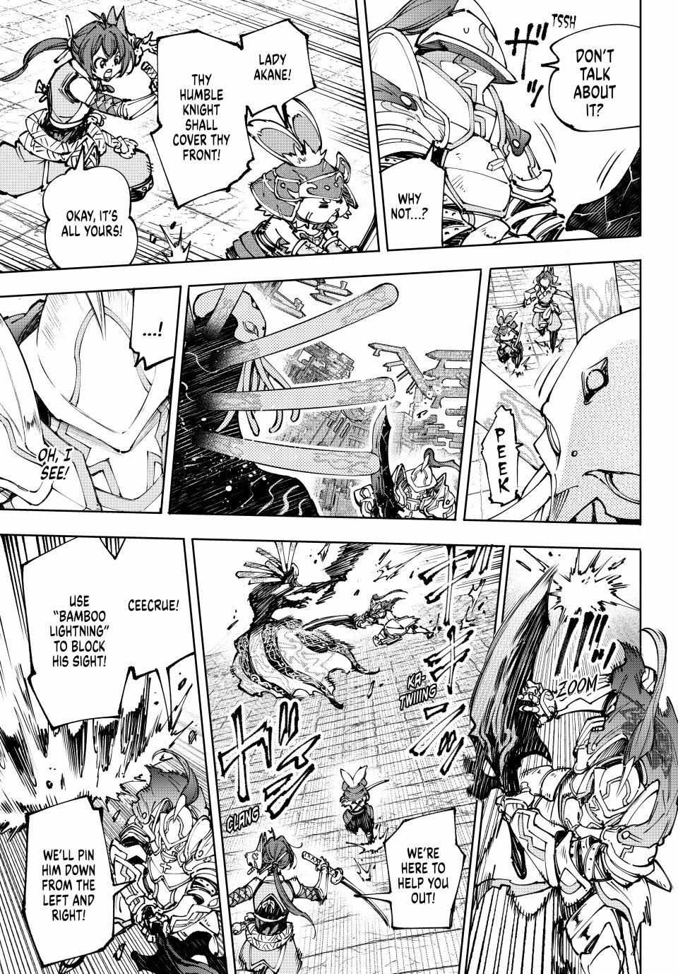 Shangri-La Frontier: Kusoge Hunter, Kami-gee ni Idoman to su Chapter 195 — Page 7